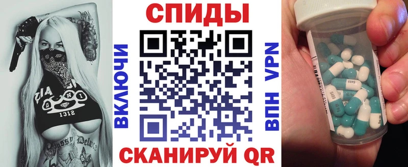 Амфетамин Premium  Купить  Приозерск 