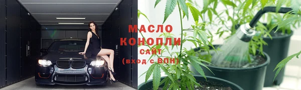экстази Володарск