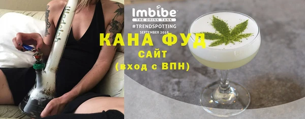экстази Володарск