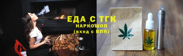 мяу мяу мука Вяземский
