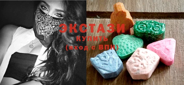 кокаин премиум Вязьма