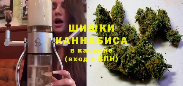 первитин Вязники
