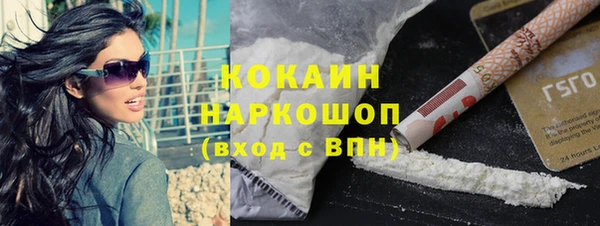 мяу мяу мука Вяземский