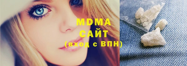 первитин Вязники