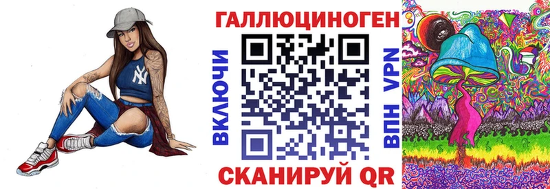 Купить  Приозерск  Галлюциногенные грибы GOLDEN TEACHER 