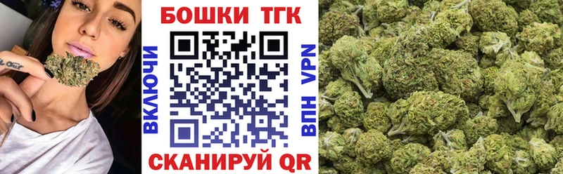 Бошки Шишки Bruce Banner  Купить где  Приозерск 